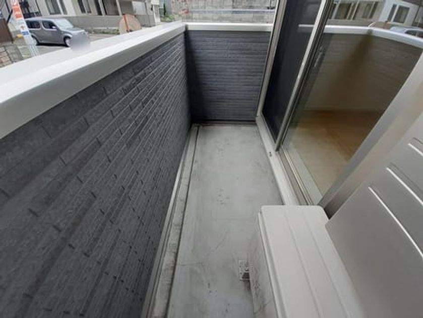 Naikan9 20230614000000 945x630