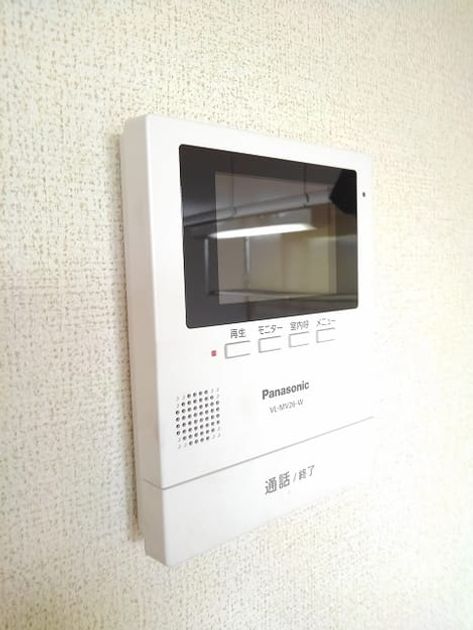 Naikan12 20180612000000 945x630
