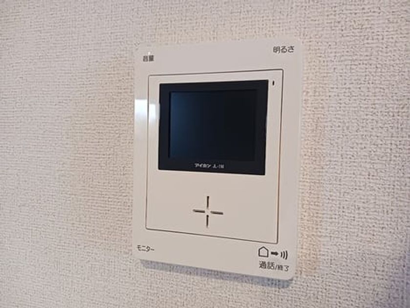Naikan10 20261001000000 945x630