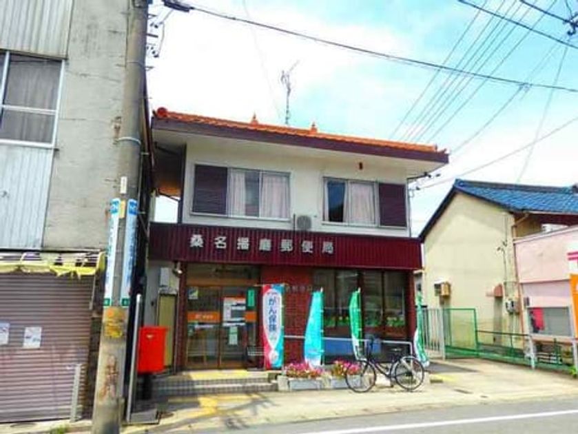 Naikan16 20200611000000 945x630