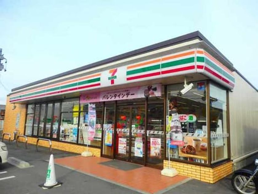 Naikan14 20200624000000 945x630