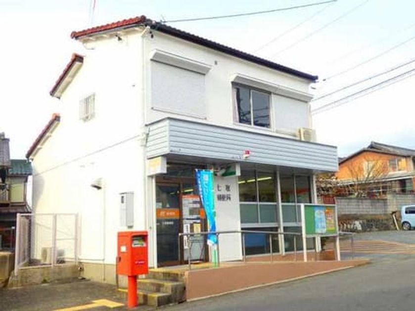 Naikan17 20200624000000 945x630