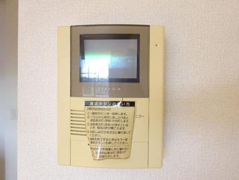 Naikan10 20200226000000 945x630