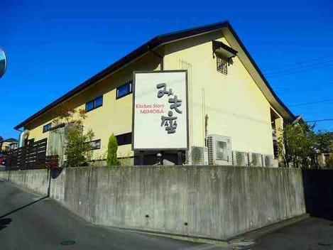 Naikan18 20200605000000