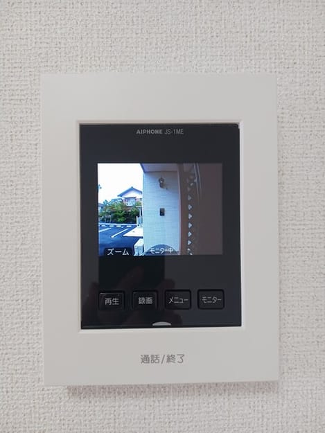 Naikan12 20250623000000