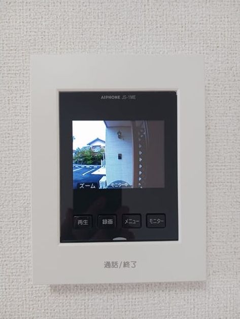 Naikan12 20250623000000 945x630