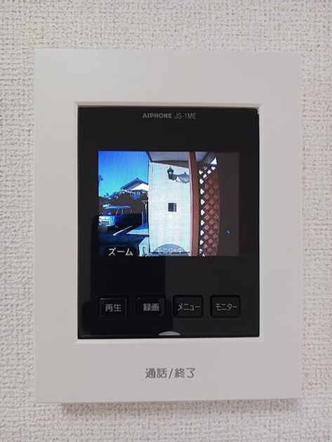 Naikan12 20261007000000 945x630
