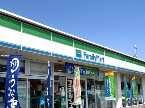 Naikan13 20260630000000