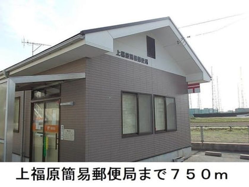 Naikan18 20250218000000 945x630