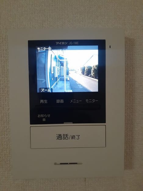 Naikan12 20240425000000