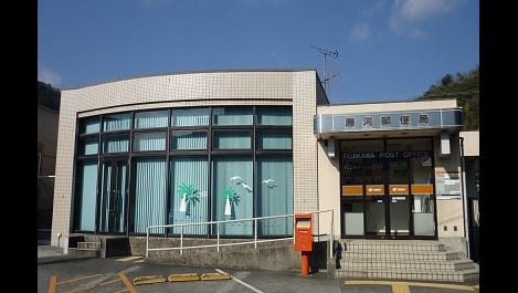 Naikan18 20220913000000