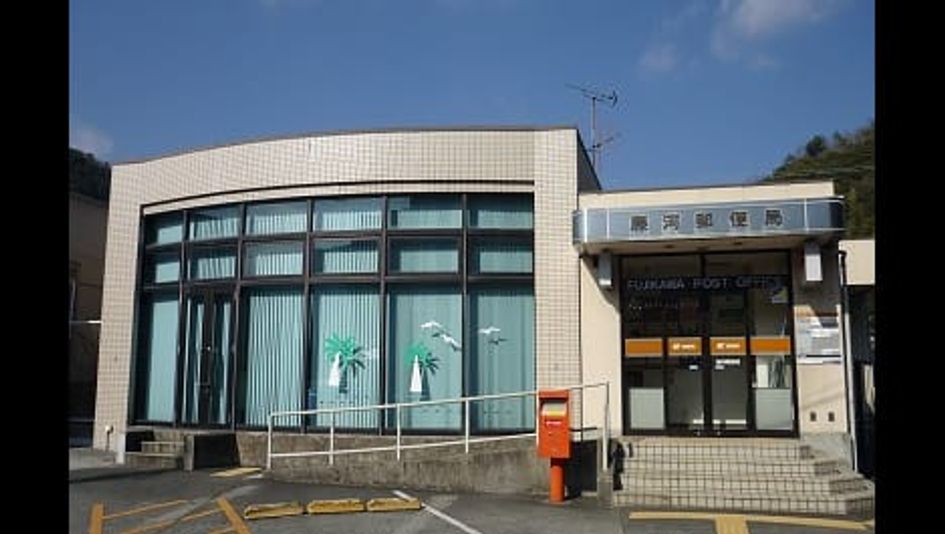 Naikan18 20220913000000 945x630