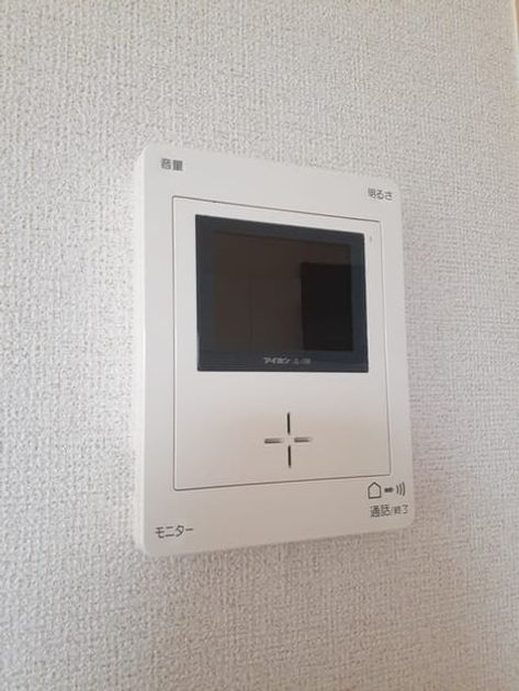Naikan8 20240507000000 945x630