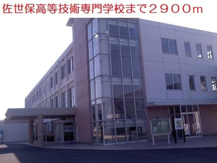 Naikan18 20200811000000 945x630
