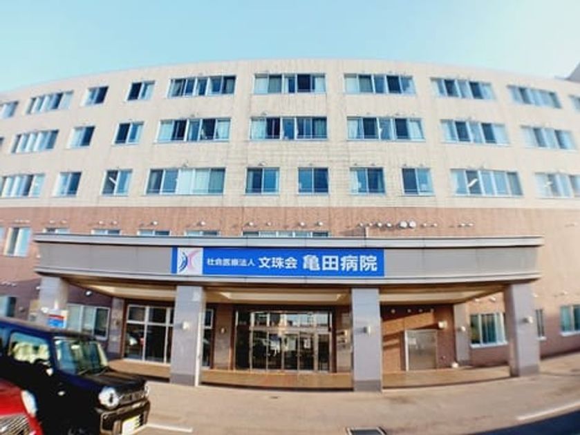 Naikan17 20241214000000 945x630