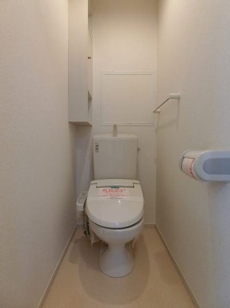 Naikan6 20190421000000 945x630