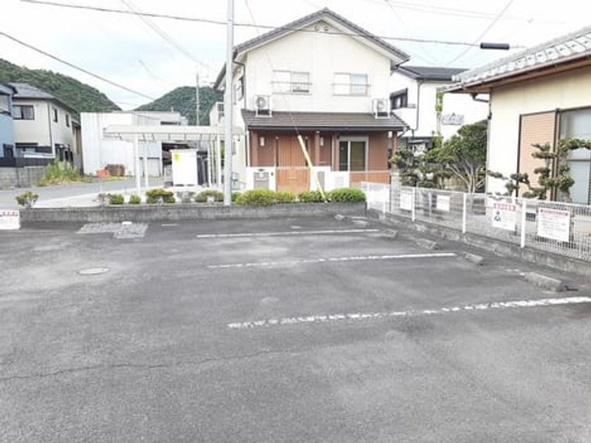 Naikan9 20240828000000 945x630