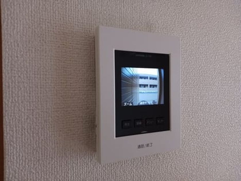 Naikan12 20250212000000 945x630