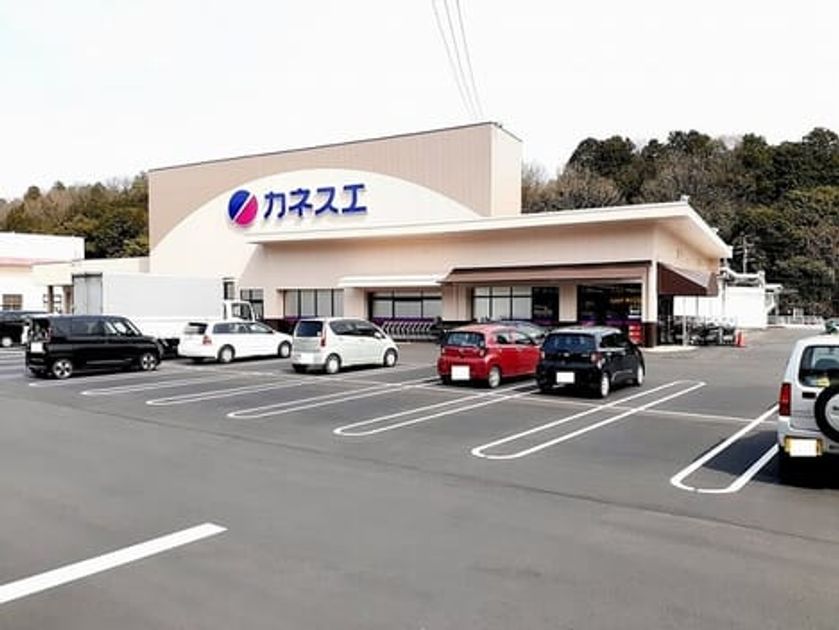 Naikan17 20240402000000 945x630