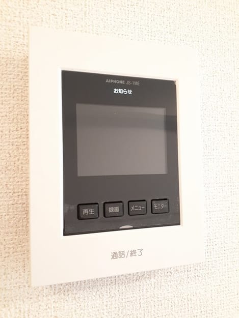 Naikan10 20230322000000