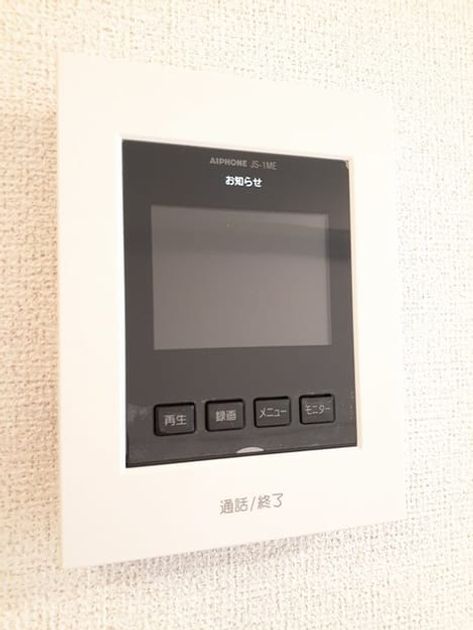 Naikan10 20230322000000 945x630