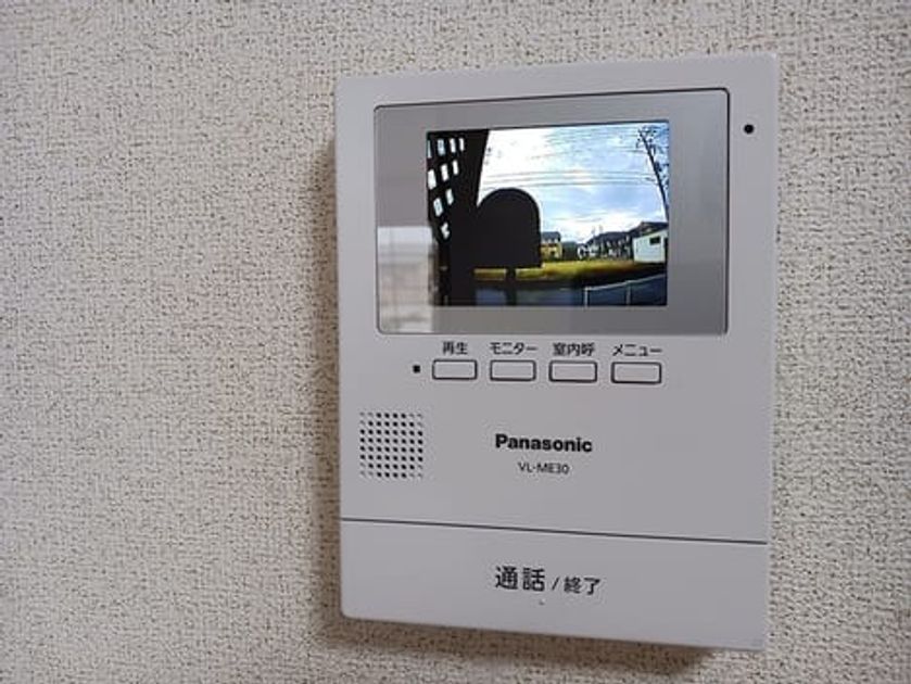 Naikan7 20260928000000 945x630