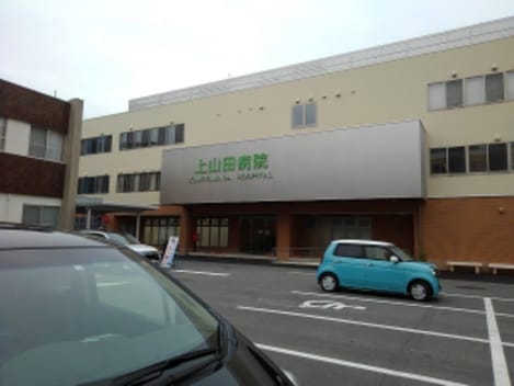 Naikan13 20210527000000