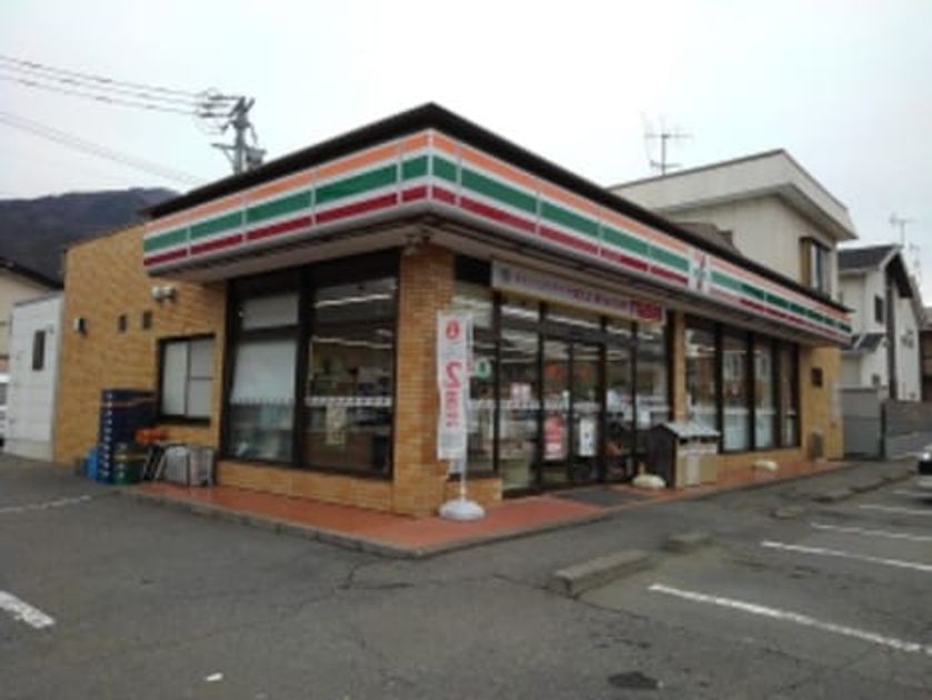 Naikan15 20210527000000 945x630