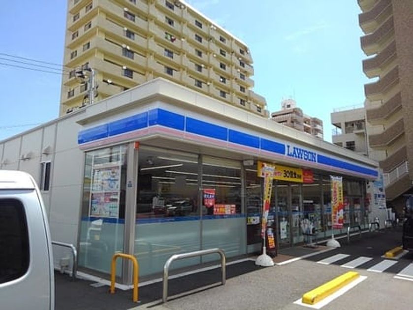 Naikan15 20260826000000 945x630