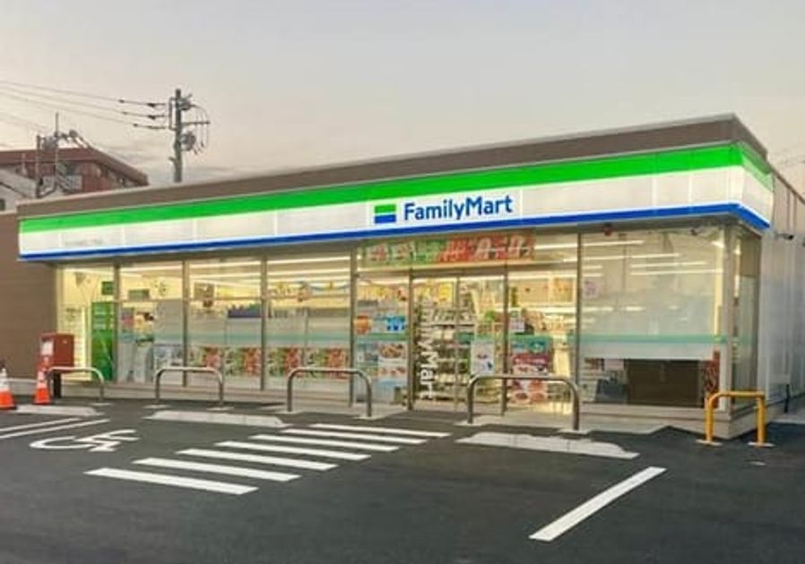 Naikan15 20260529000000 945x630