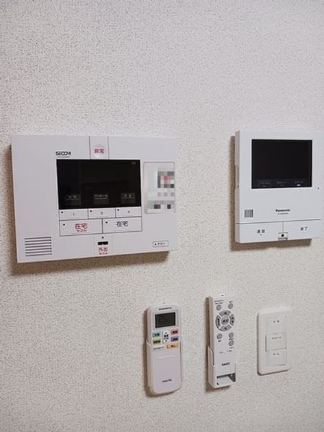 Naikan7 20261009000000 945x630