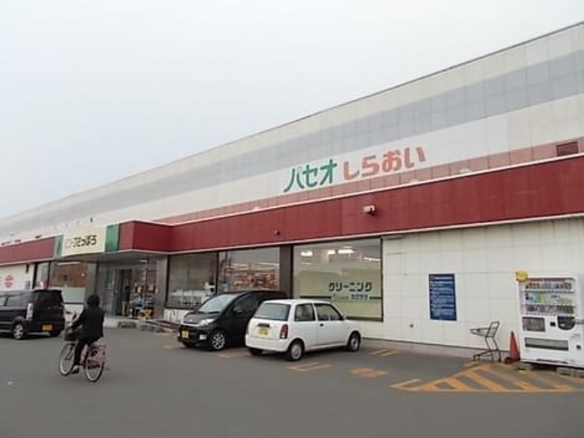 Naikan14 20210426000000 945x630