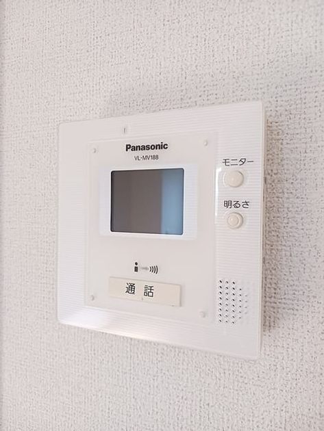 Naikan8 20261013000000 945x630