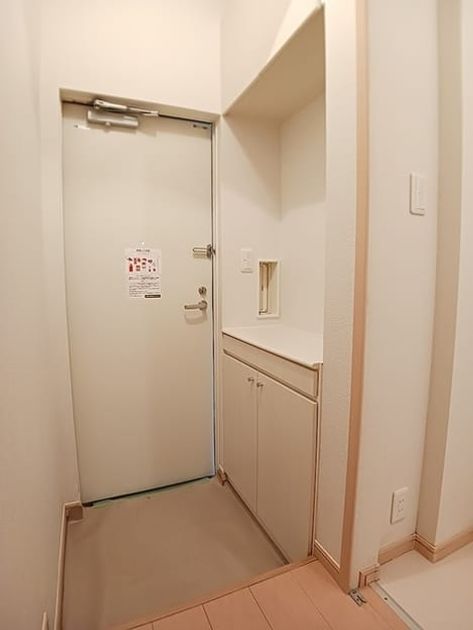 Naikan9 20261013000000 945x630