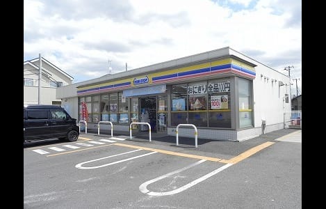 Naikan14 20210403000000