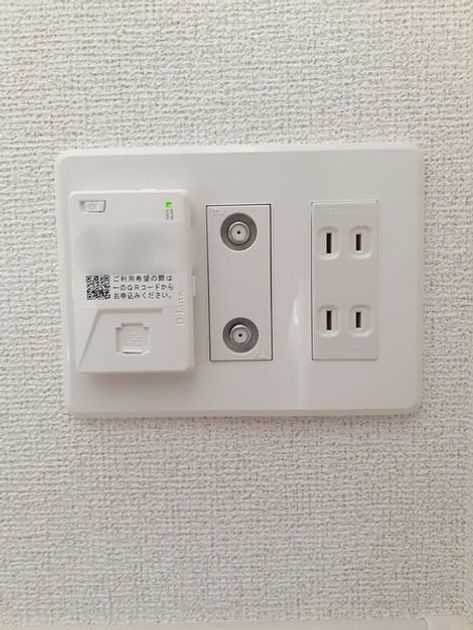 Naikan10 20241107000000 945x630