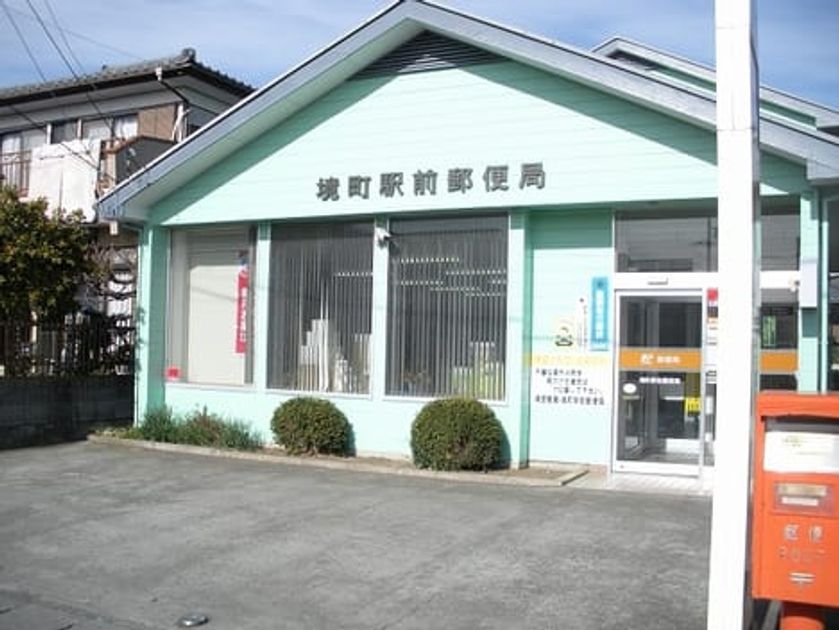 Naikan16 20240424000000 945x630