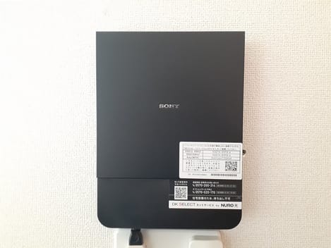 Naikan10 20240628000000