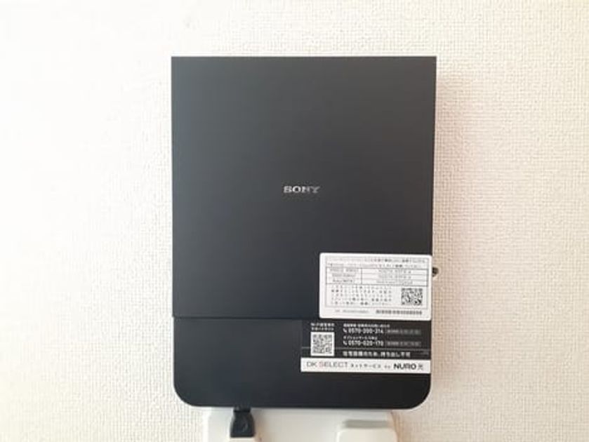 Naikan10 20240628000000 945x630