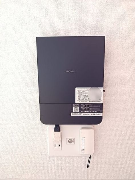 Naikan10 20261022000000 945x630