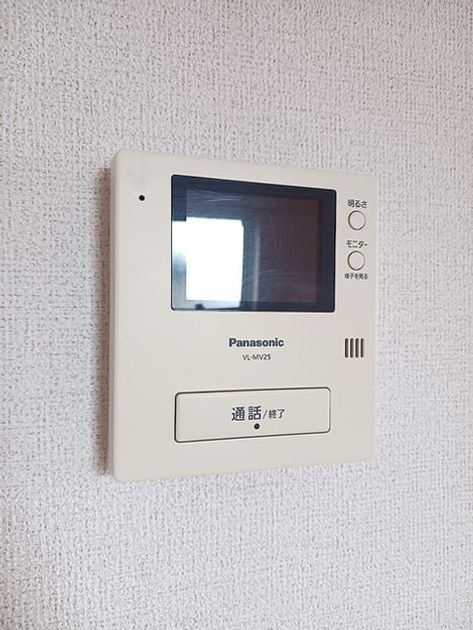 Naikan12 20261022000000 945x630