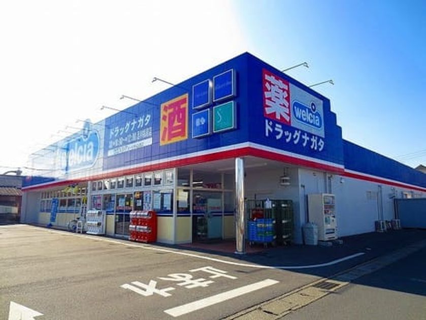 Naikan14 20200316000000 945x630
