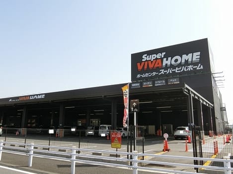 Naikan14 20210419000000