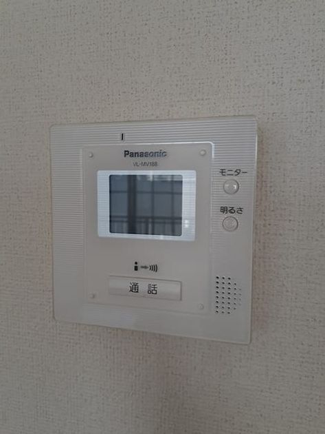 Naikan11 20230512000000 945x630