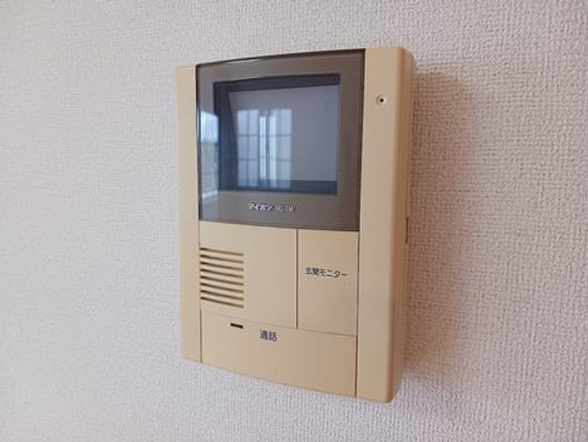 Naikan9 20261001000000 945x630