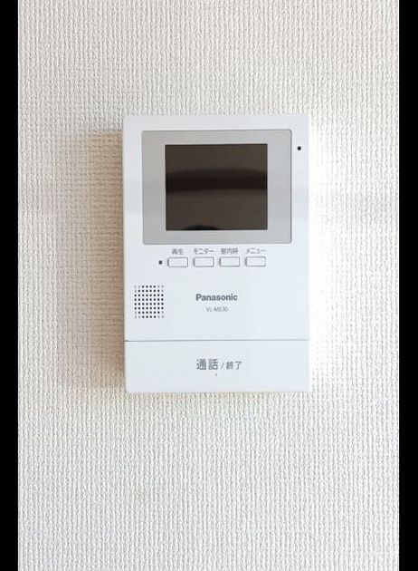 Naikan7 20260827000000 945x630