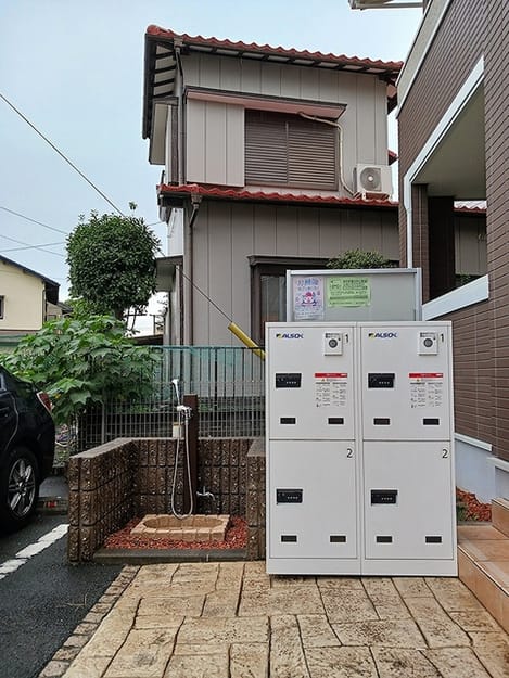 Naikan10 20260915000000