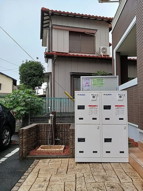 Naikan10 20260915000000 945x630