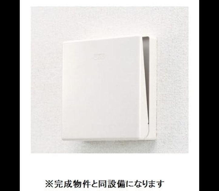 Naikan6 20260410000000 945x630