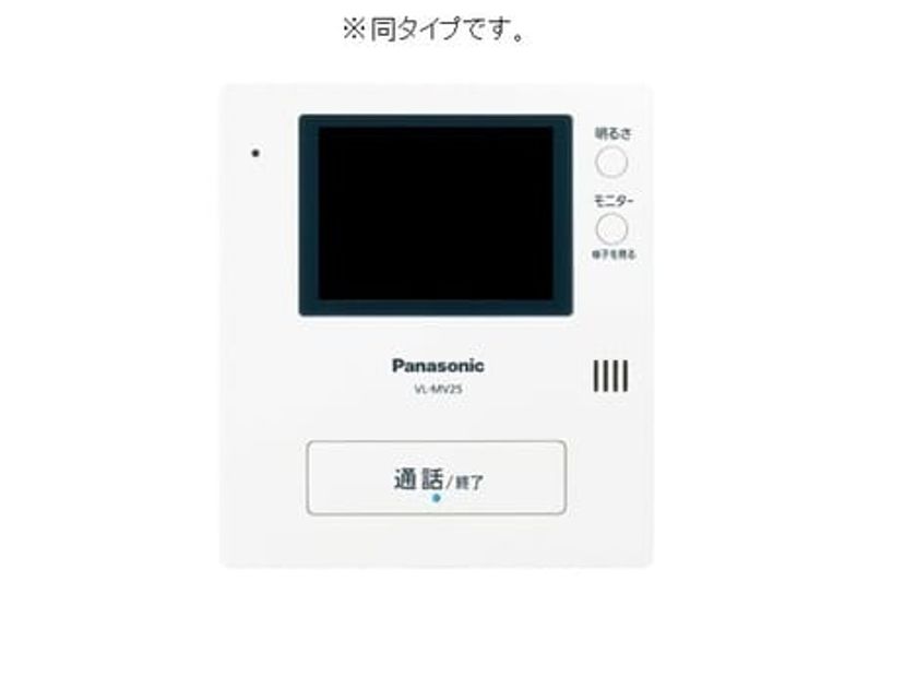 Naikan12 20260611000000 945x630